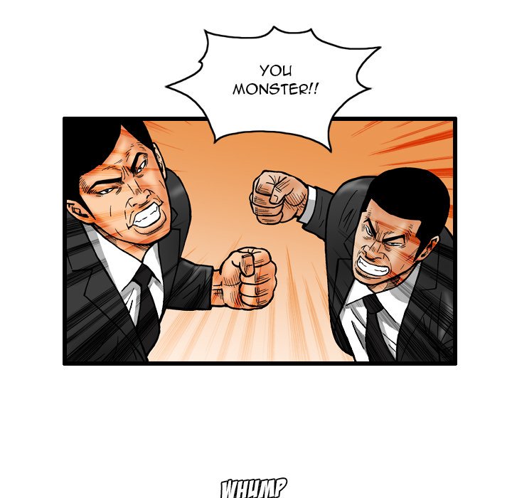 The Knuckleheads The Knuckleheads EP 7 - Toomics page 61 - 
