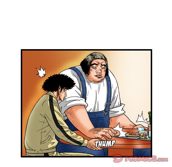 The Knuckleheads The Knuckleheads EP 7 - Toomics page 8 - 