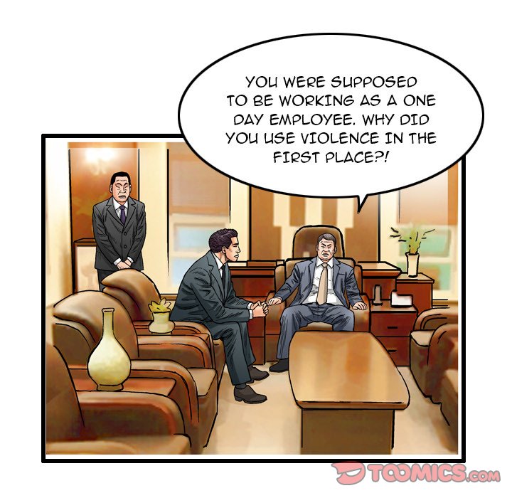 The Knuckleheads The Knuckleheads EP 7 - Toomics page 74 - 
