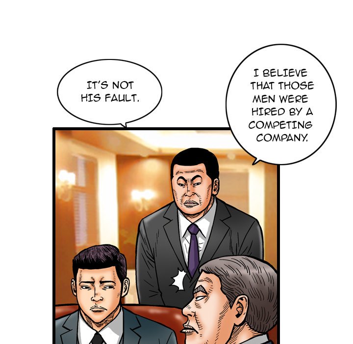 The Knuckleheads The Knuckleheads EP 7 - Toomics page 75 - 