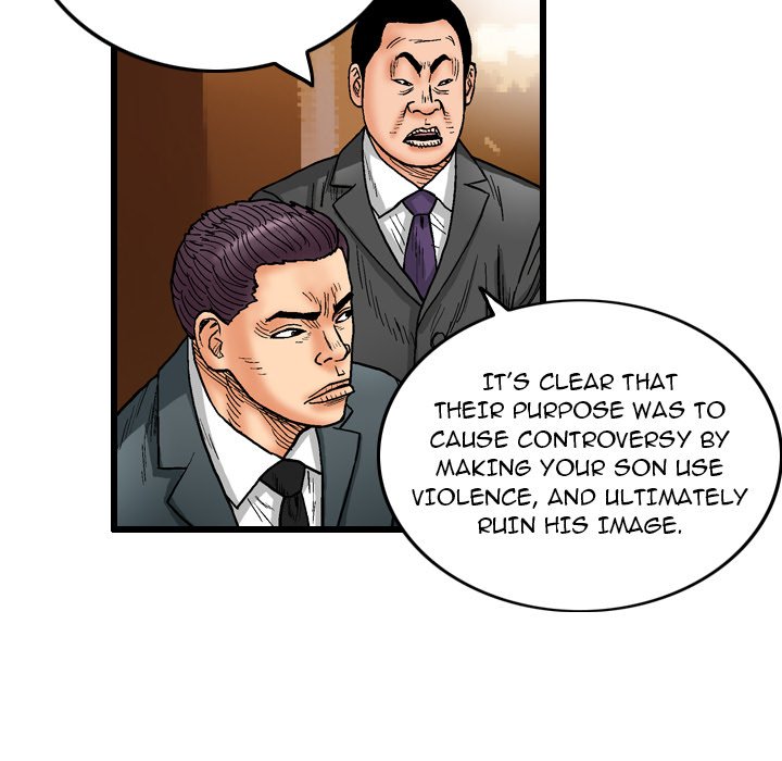 The Knuckleheads The Knuckleheads EP 7 - Toomics page 77 - 
