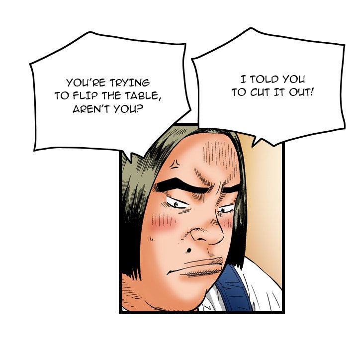 The Knuckleheads The Knuckleheads EP 7 - Toomics page 9 - 