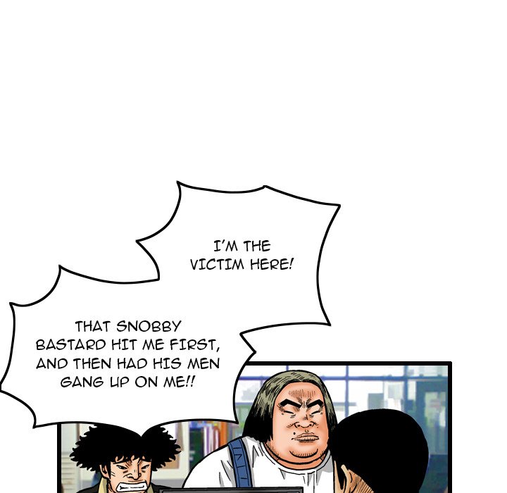 The Knuckleheads The Knuckleheads EP 7 - Toomics page 82 - 
