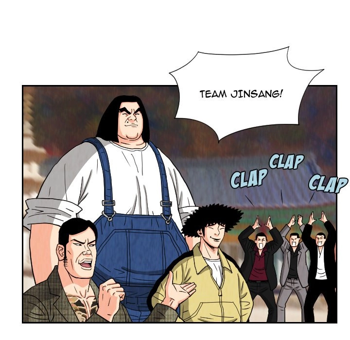 The Knuckleheads Chapter 70 page 39 - 