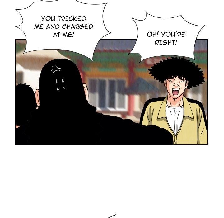The Knuckleheads Chapter 70 page 47 - 