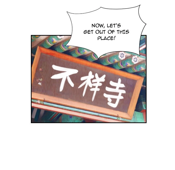 The Knuckleheads Chapter 70 page 64 - 