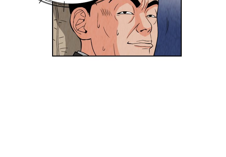The Knuckleheads The Knuckleheads EP 71 - Toomics page 4 - 
