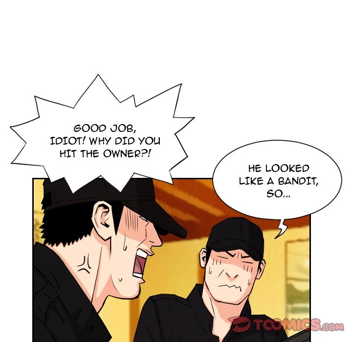 The Knuckleheads Chapter 72 page 18 - 