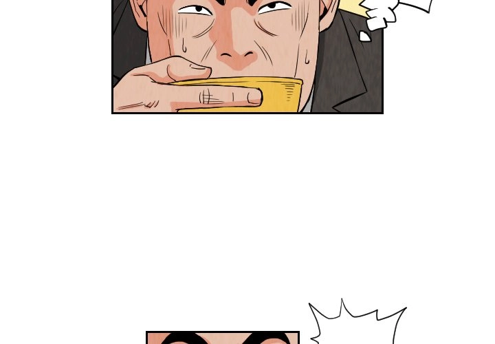 The Knuckleheads Chapter 73 page 3 - 