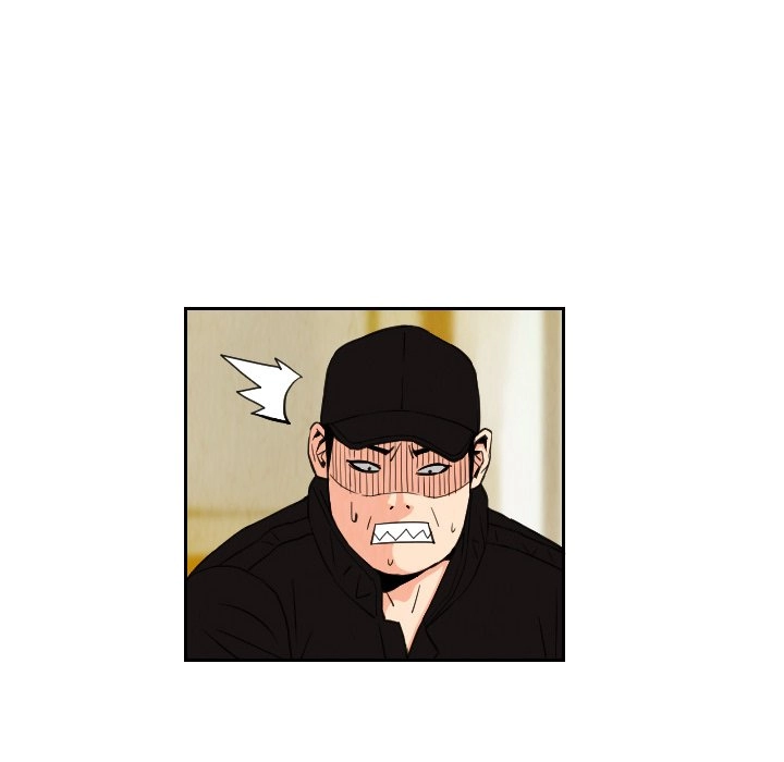 The Knuckleheads Chapter 73 page 22 - 