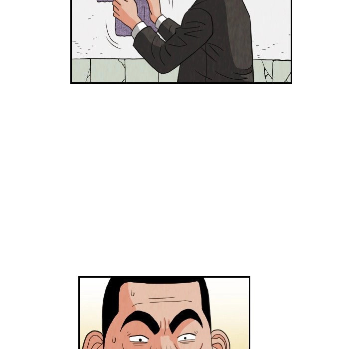 The Knuckleheads Chapter 73 page 51 - 