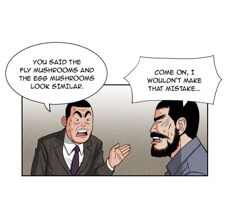 The Knuckleheads Chapter 73 page 63 - 