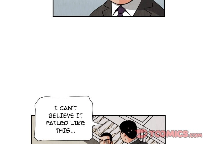 The Knuckleheads Chapter 74 page 2 - 