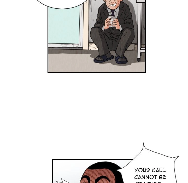 The Knuckleheads Chapter 74 page 12 - 