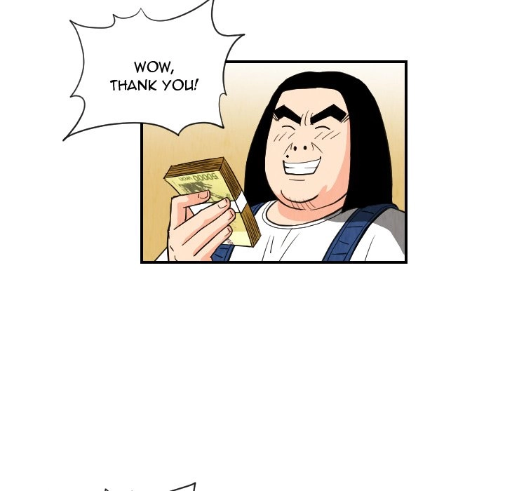 The Knuckleheads Chapter 74 page 45 - 
