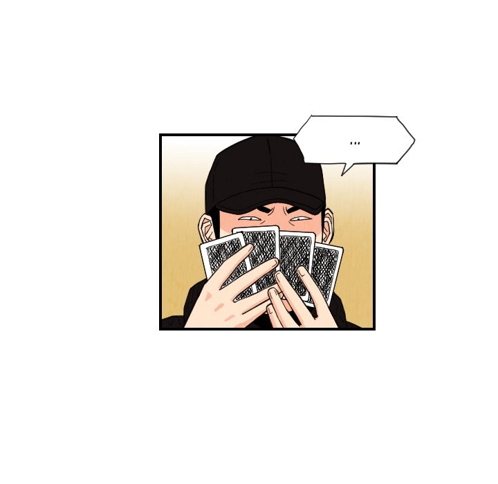 The Knuckleheads Chapter 74 page 47 - 