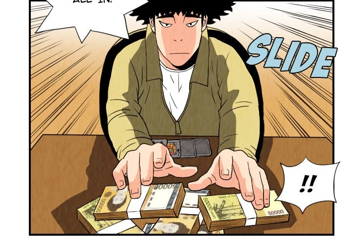 The Knuckleheads Chapter 74 page 70 - 