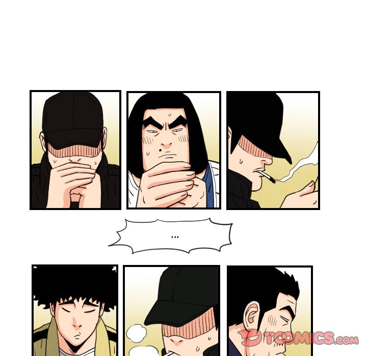 The Knuckleheads The Knuckleheads EP 75 - Toomics page 18 - 