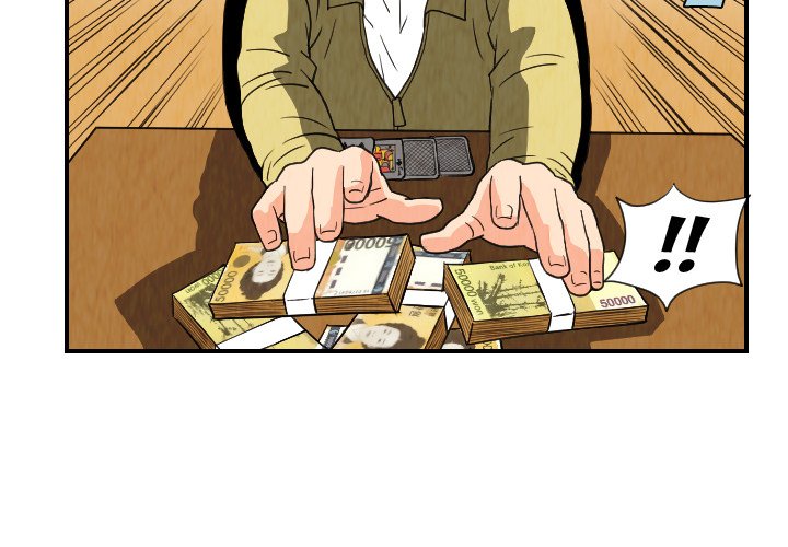 The Knuckleheads The Knuckleheads EP 75 - Toomics page 4 - 