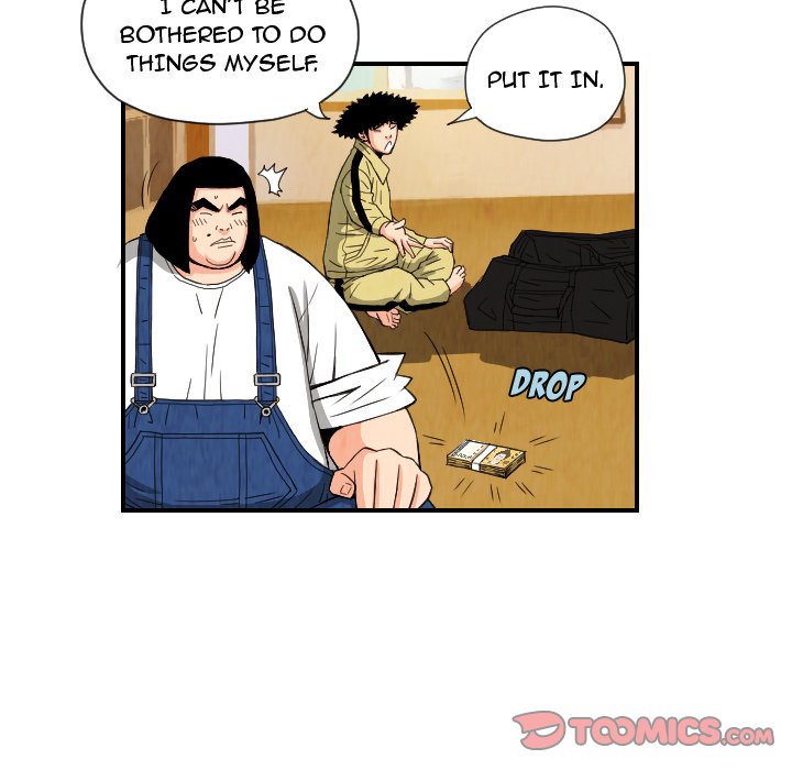 The Knuckleheads The Knuckleheads EP 75 - Toomics page 46 - 