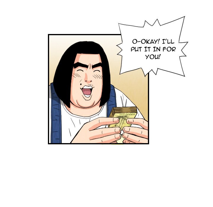 The Knuckleheads The Knuckleheads EP 75 - Toomics page 47 - 