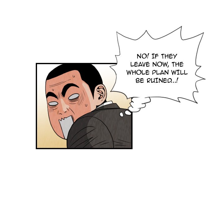 The Knuckleheads The Knuckleheads EP 75 - Toomics page 57 - 