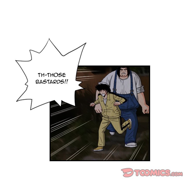 The Knuckleheads The Knuckleheads EP 75 - Toomics page 66 - 