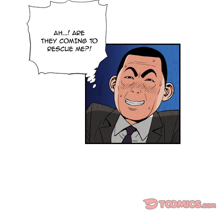 The Knuckleheads The Knuckleheads EP 76 - Toomics page 22 - 