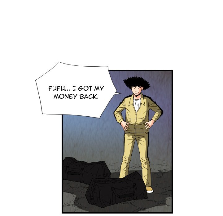 The Knuckleheads The Knuckleheads EP 76 - Toomics page 60 - 