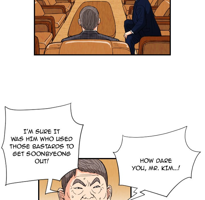 The Knuckleheads The Knuckleheads EP 77 - Toomics page 15 - 