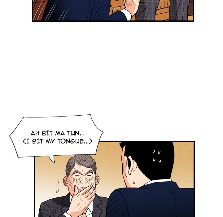 The Knuckleheads The Knuckleheads EP 77 - Toomics page 19 - 