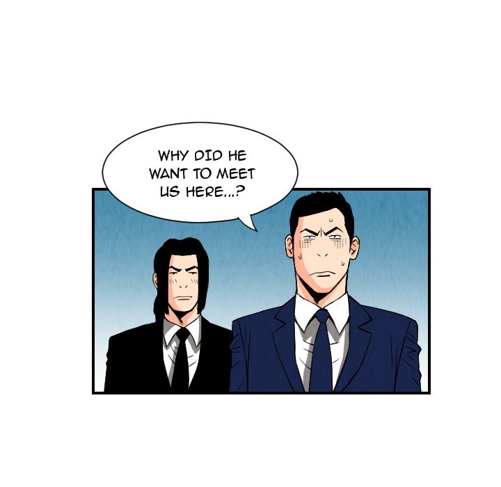 The Knuckleheads The Knuckleheads EP 77 - Toomics page 25 - 