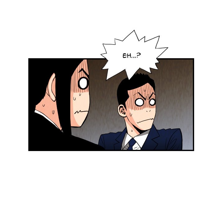 The Knuckleheads The Knuckleheads EP 77 - Toomics page 47 - 