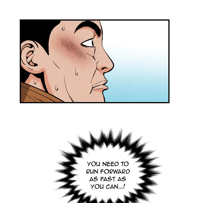 The Knuckleheads Chapter 78 page 23 - 