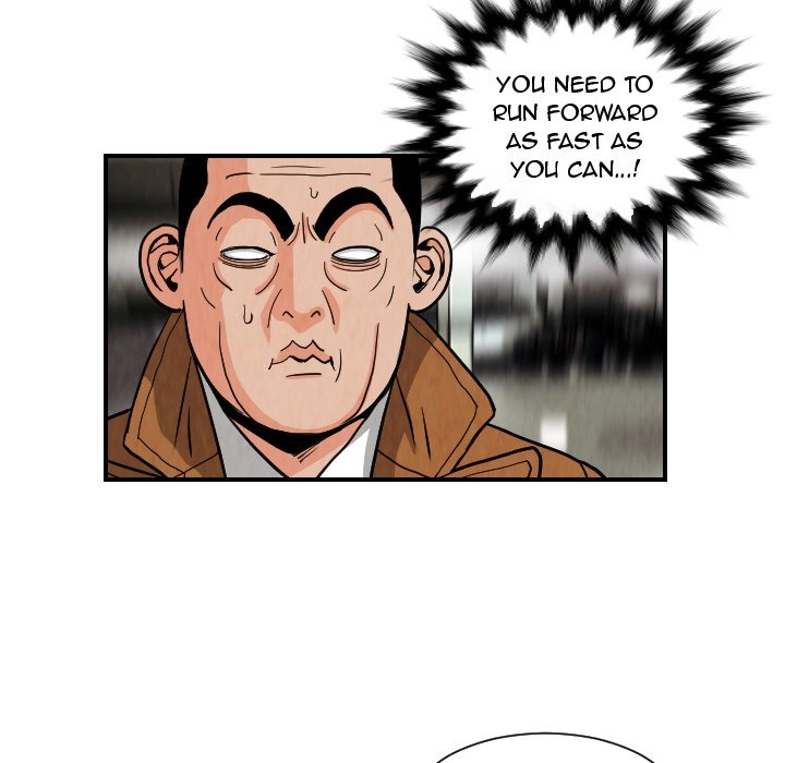 The Knuckleheads Chapter 78 page 8 - 