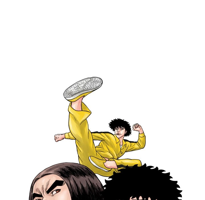 The Knuckleheads Chapter 80 page 21 - 