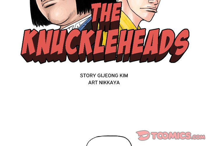 The Knuckleheads The Knuckleheads EP 82 - Toomics page 2 - 