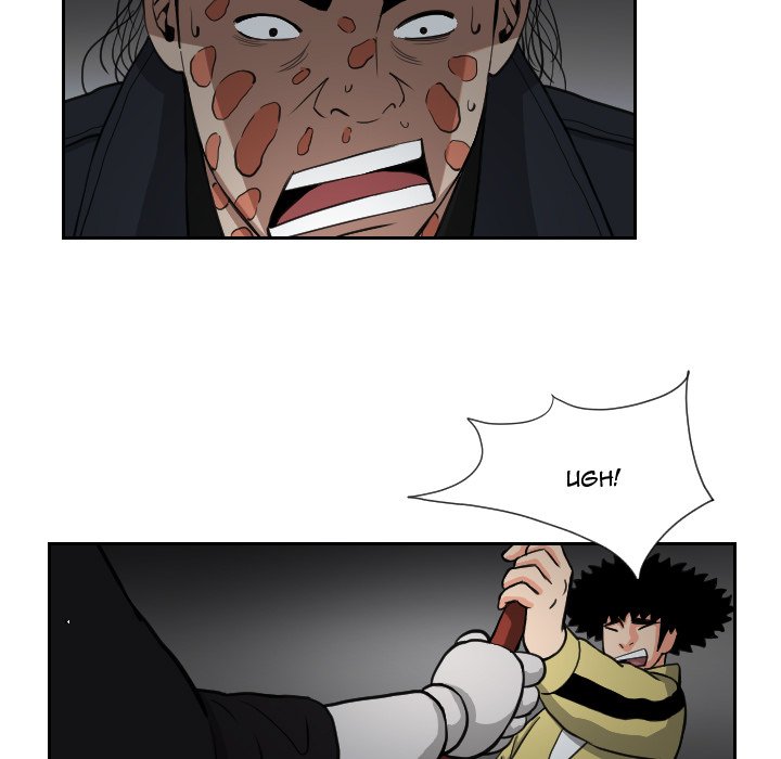 The Knuckleheads The Knuckleheads EP 82 - Toomics page 15 - 