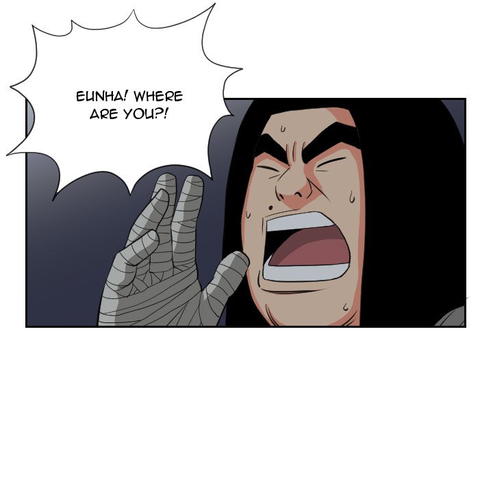 The Knuckleheads The Knuckleheads EP 82 - Toomics page 47 - 