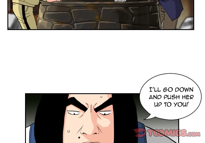 The Knuckleheads Chapter 83 page 2 - 