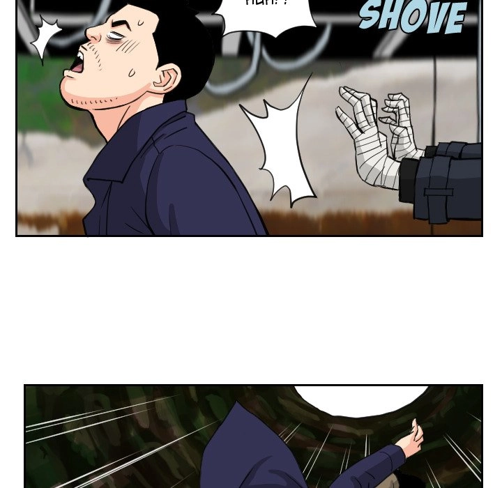 The Knuckleheads Chapter 83 page 21 - 