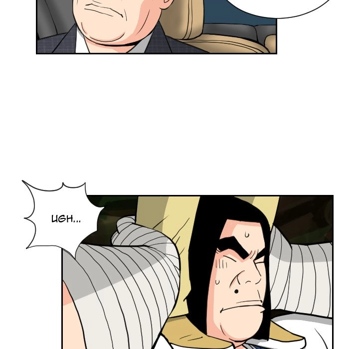 The Knuckleheads Chapter 83 page 32 - 