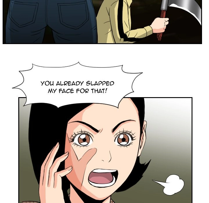 The Knuckleheads Chapter 83 page 41 - 
