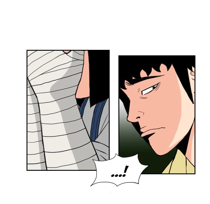 The Knuckleheads Chapter 83 page 46 - 