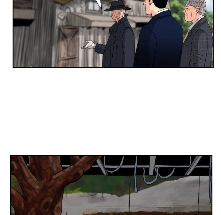The Knuckleheads Chapter 83 page 51 - 