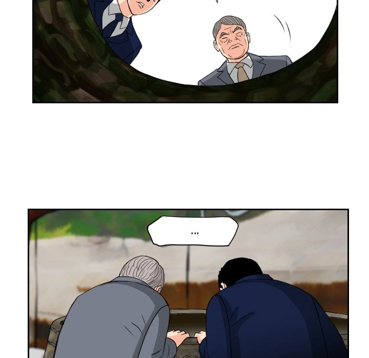 The Knuckleheads Chapter 83 page 54 - 