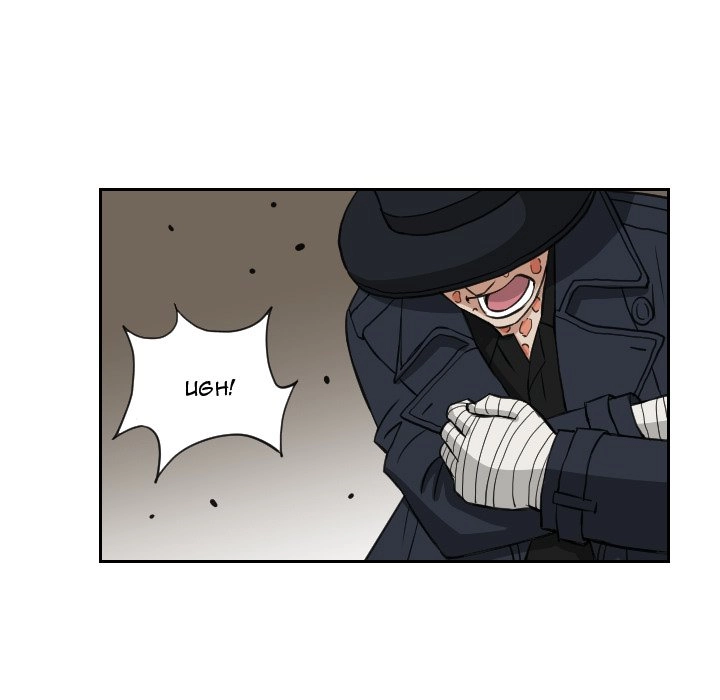 The Knuckleheads Chapter 83 page 67 - 