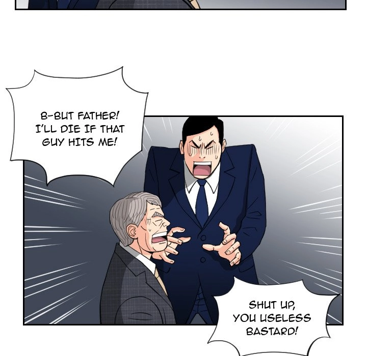 The Knuckleheads Chapter 84 page 16 - 