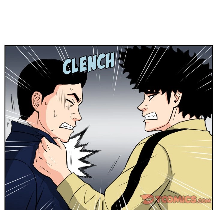 The Knuckleheads Chapter 84 page 18 - 