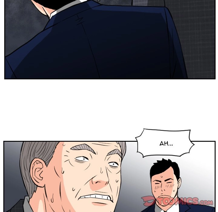 The Knuckleheads Chapter 84 page 26 - 